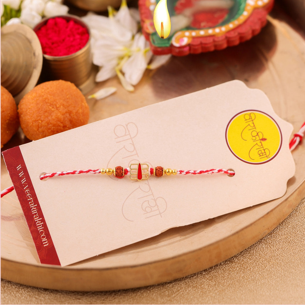 Shiva Rudraksha Beaded Charm Rakhi zoom